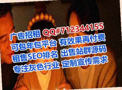 秀英代母市政工程经营部